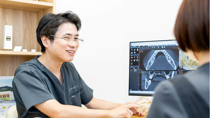 温かなコミュニケーションから始まる安心の歯科治療