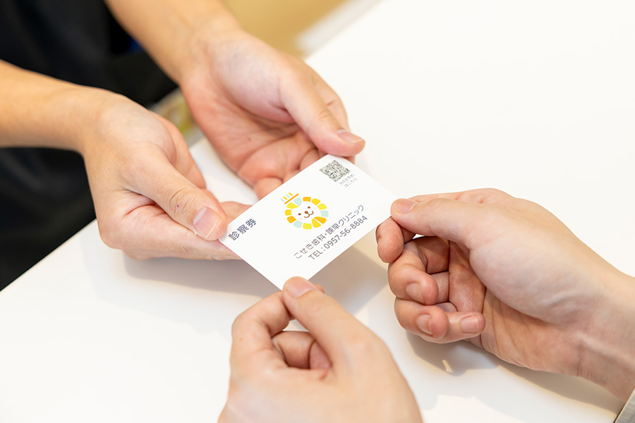 予約・キャンセルについて