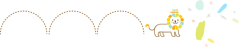 当院の診療案内