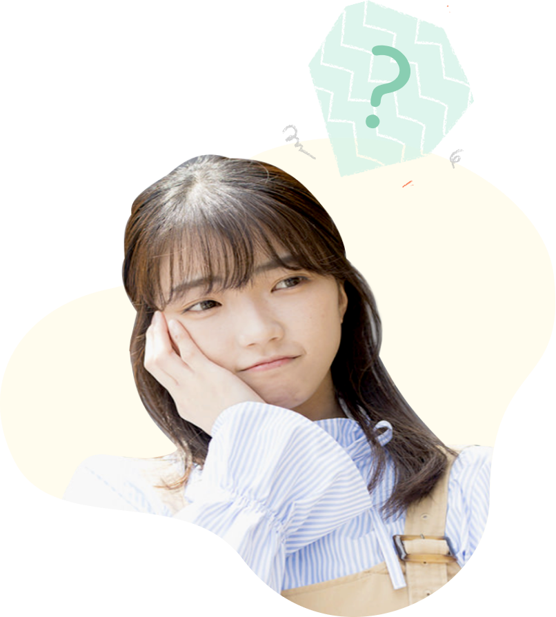 このようなお悩みありませんか