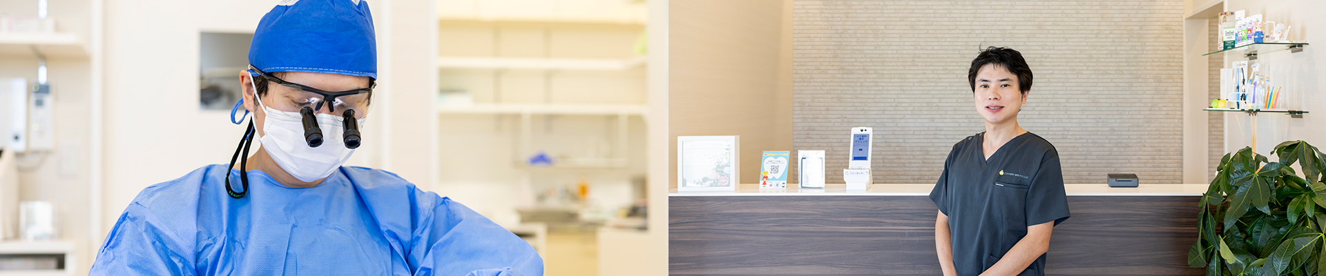 詰め物・被せ物