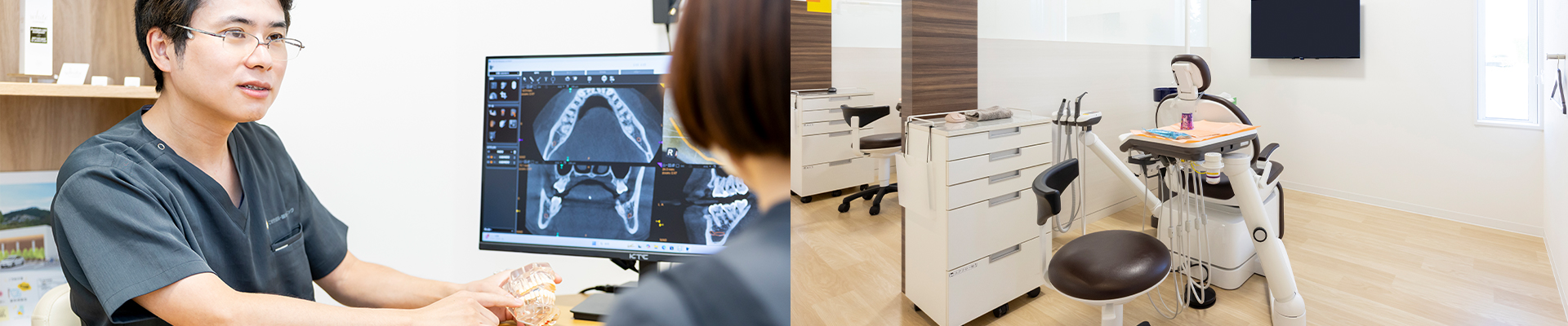 予防・メンテナンス