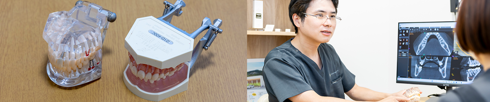 よくある質問Q＆A