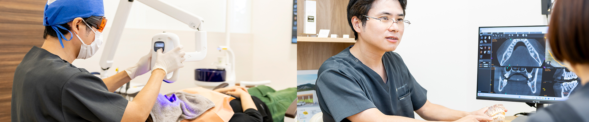 ドクター紹介