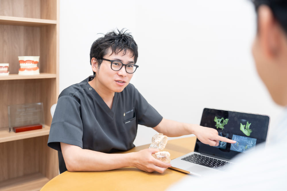 診療中