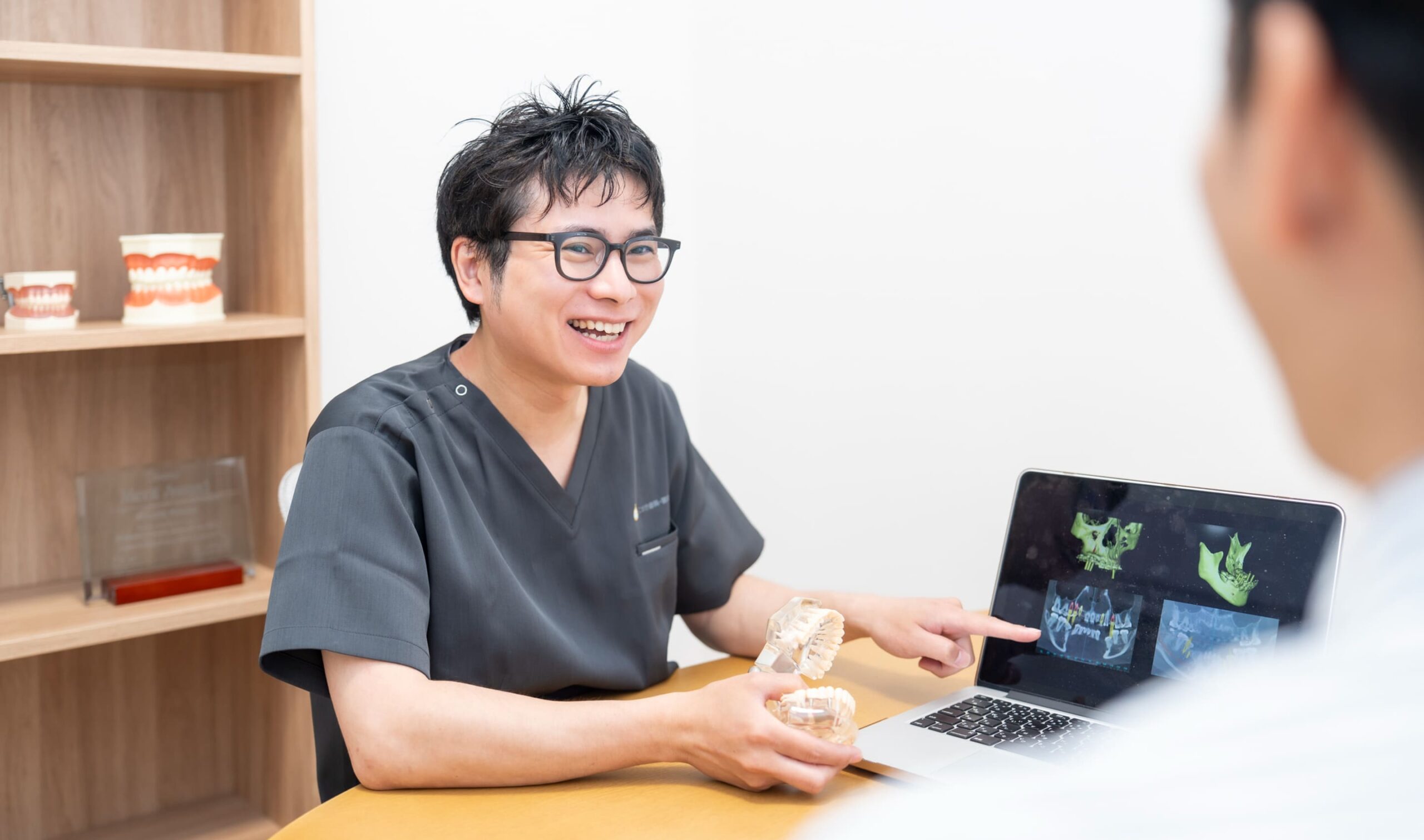 診療中
